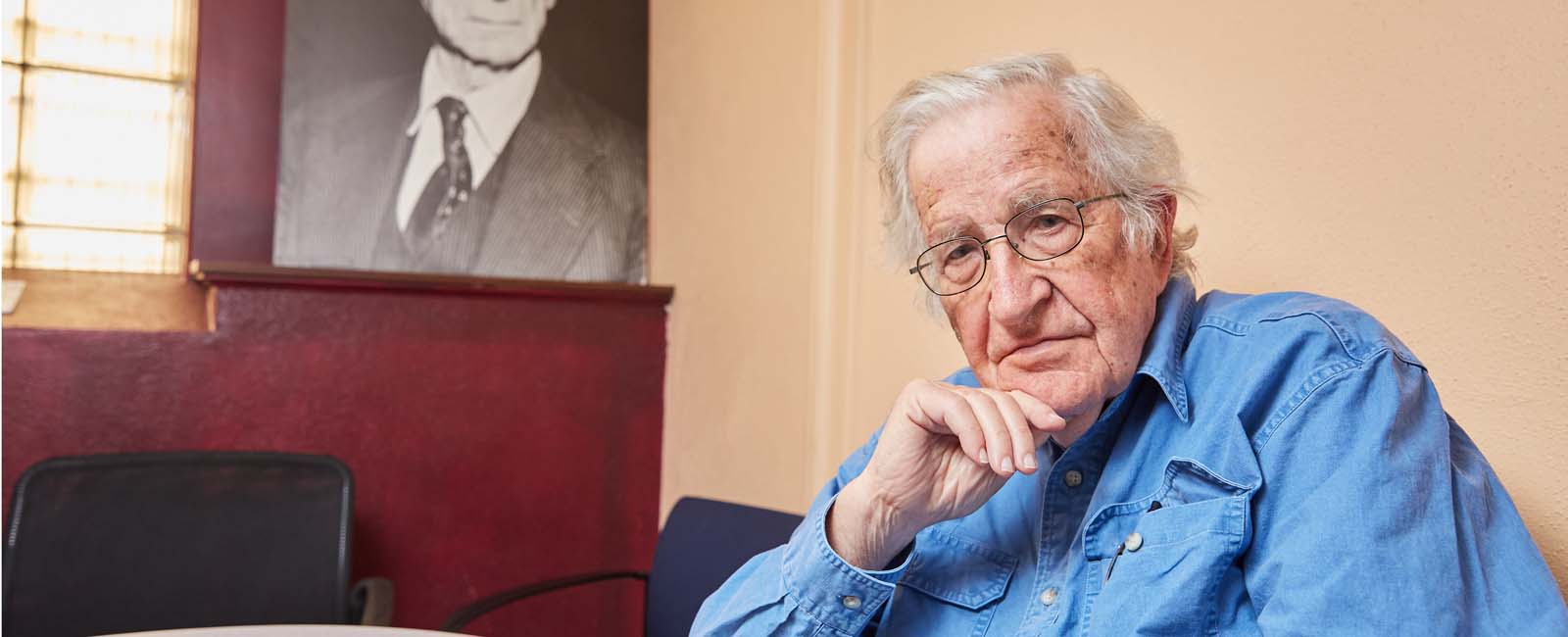 Chomnsky_1600x650