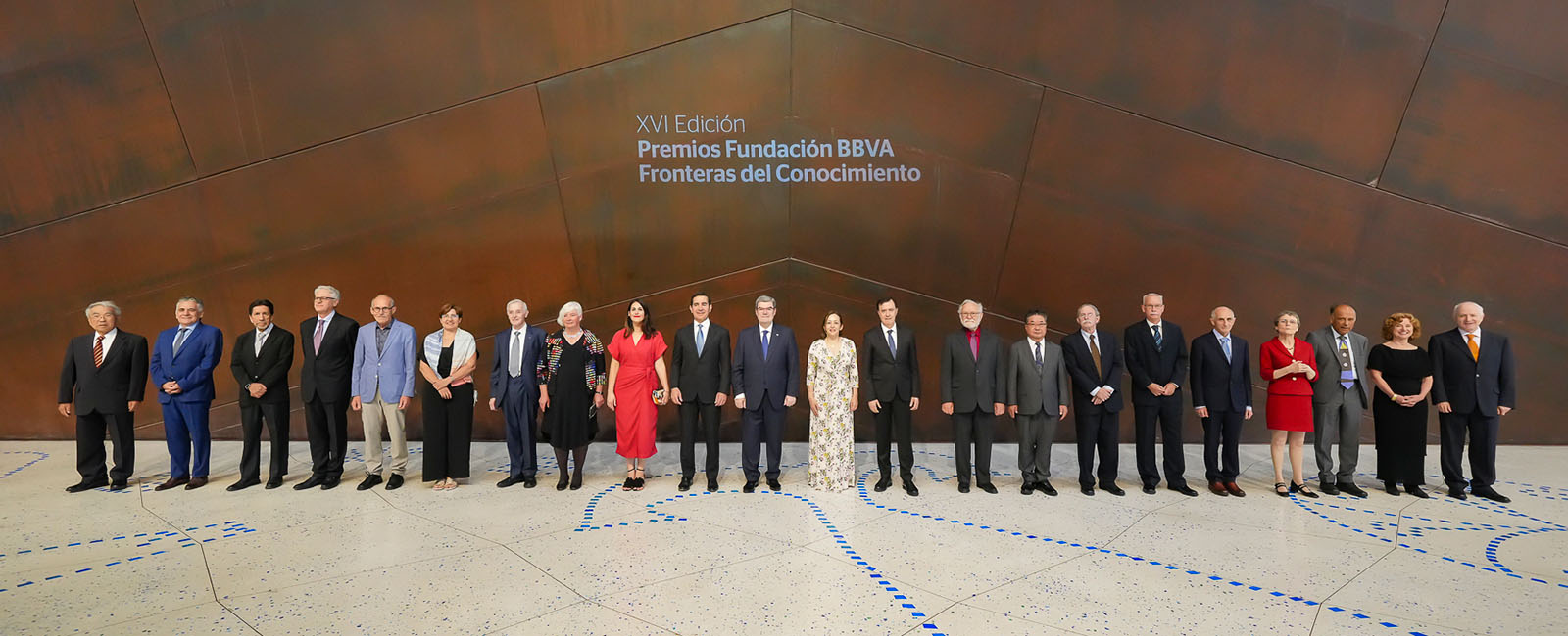 Concierto extraordinario de los XVI Premios Fronteras del Conocimiento
