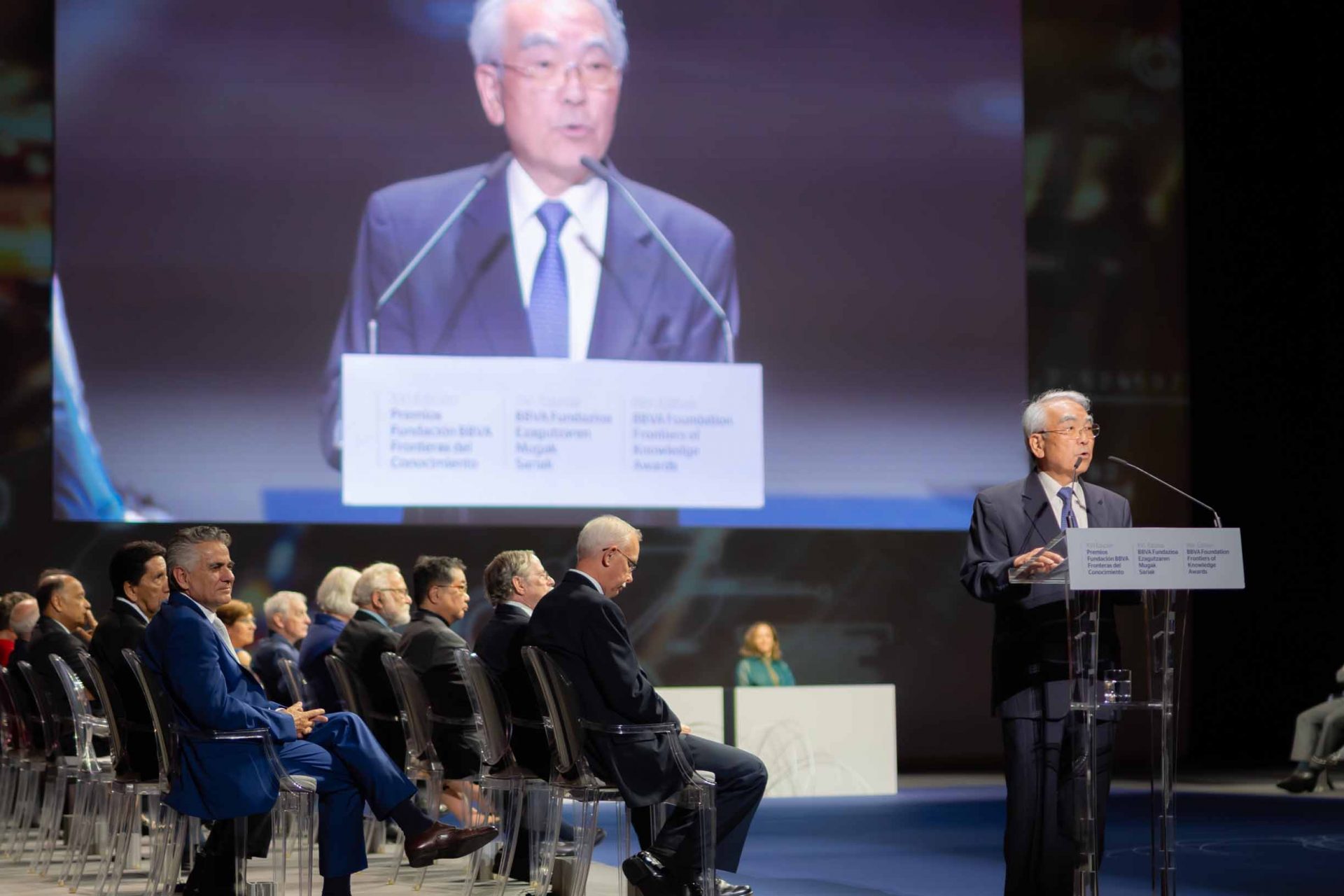 Ceremonia de los XVI Premios Fronteras del Conocimiento de la Fundación BBVA