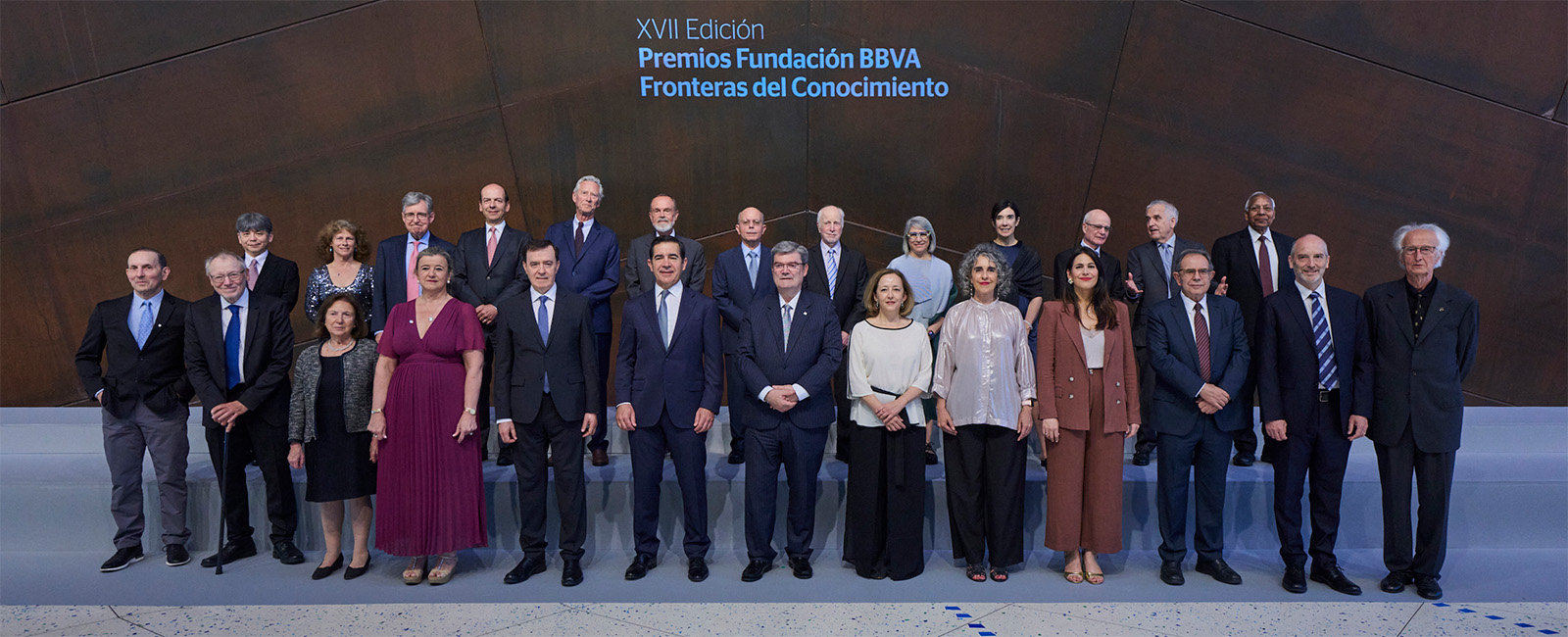 concierto-premios-fronteras-conocimiento-xvii-edicion