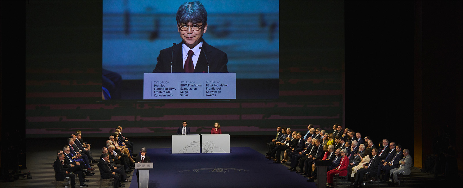 hosokawa-discurso-gala-fronteras