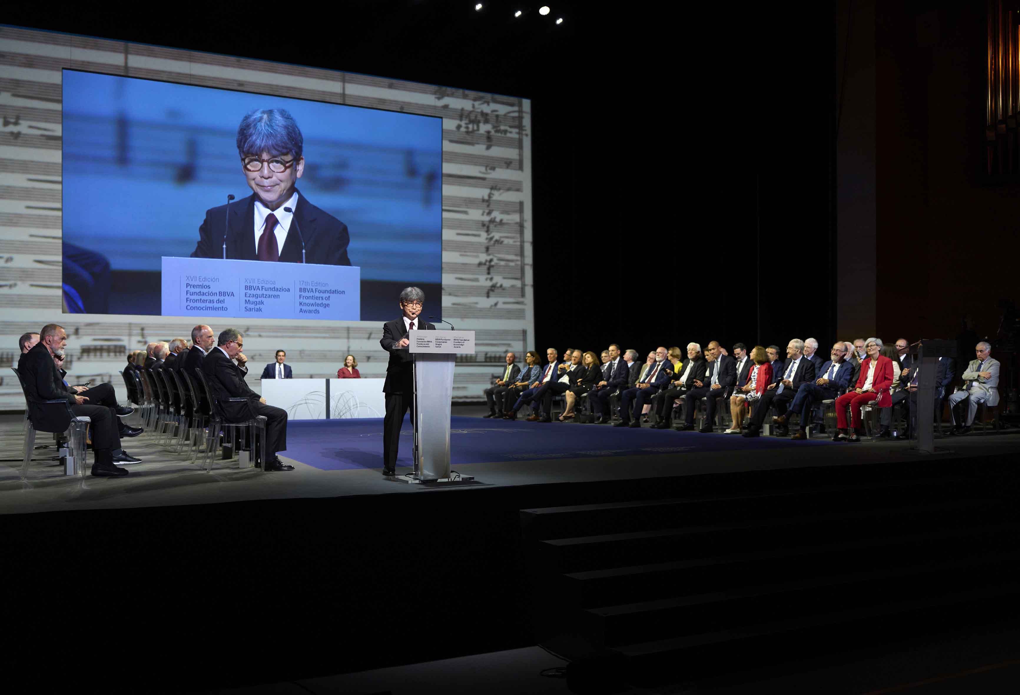 Ceremonia XVII Premios Fronteras del Conocimiento 4