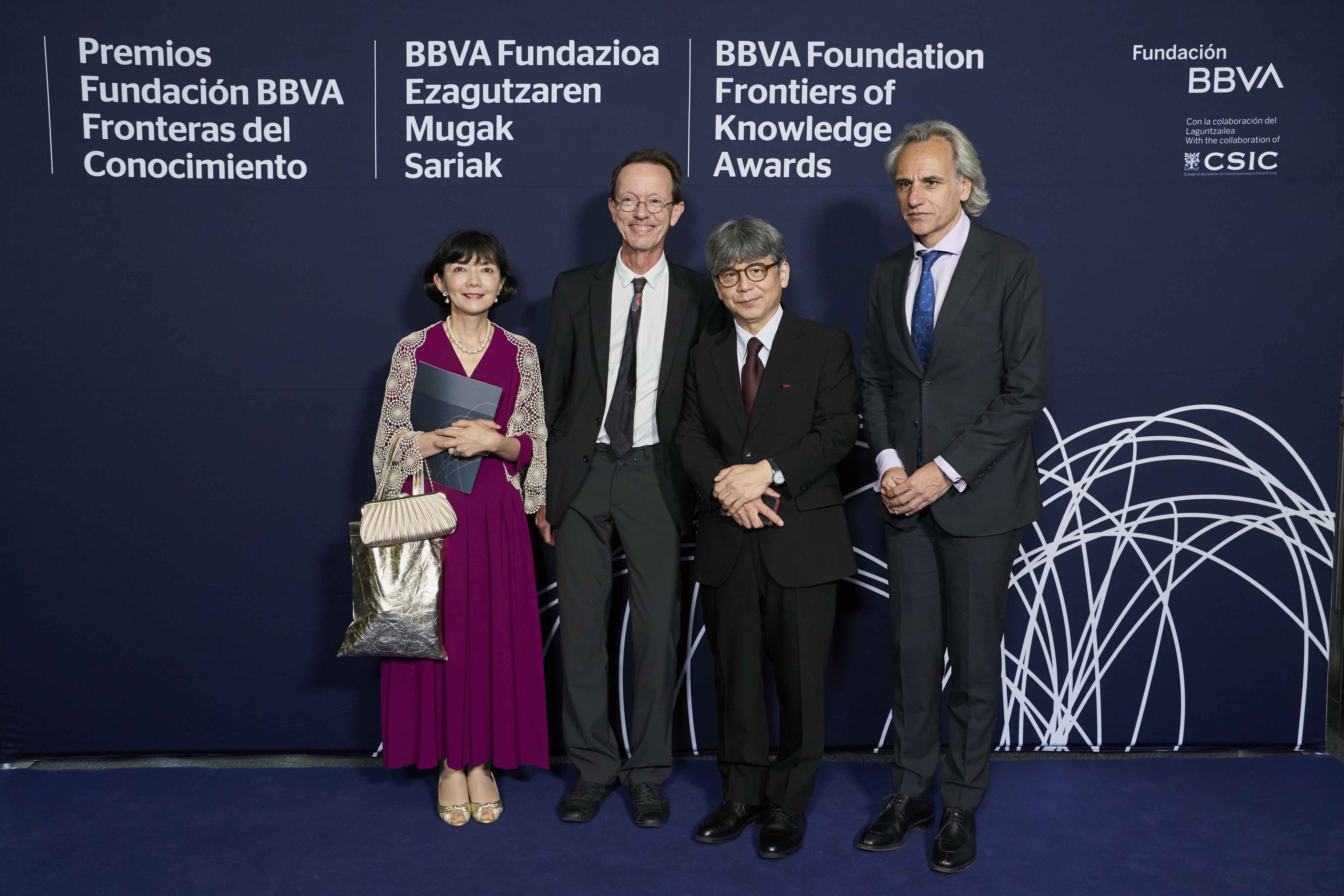 Photocall de la ceremonia de los XVII Premios Fronteras del Cono